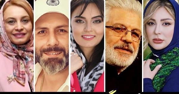 عکس بازیگر بهار نوحیان