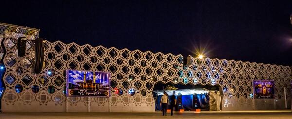 عکس خیابان امام حسین تهران