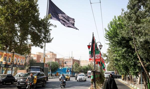 عکس خیابان امام حسین تهران