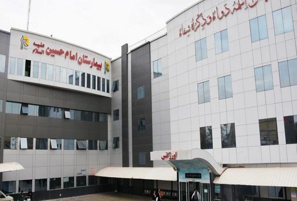 عکس خیابان امام حسین تهران