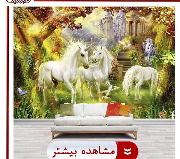 عکس اسب های وحشی ایرانی
