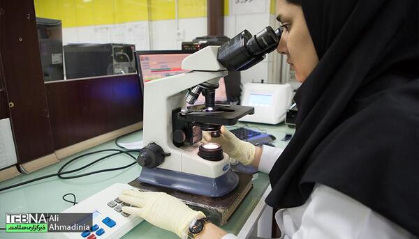 عکس پروفایل علوم آزمایشگاهی