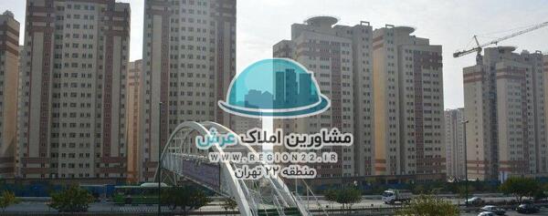عکس برج آسمان تهران