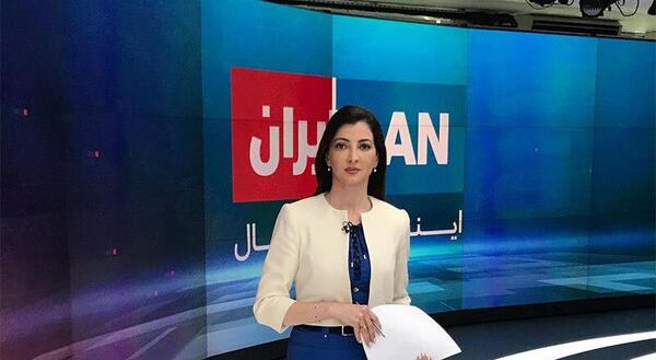 عکس خبرنگاران ایران اینترنشنال