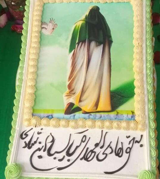 عکس کیک میلاد امام زمان