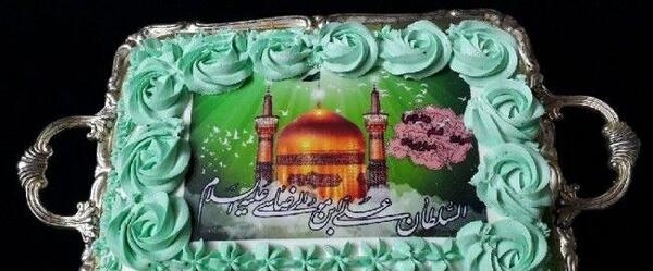 عکس کیک میلاد امام زمان
