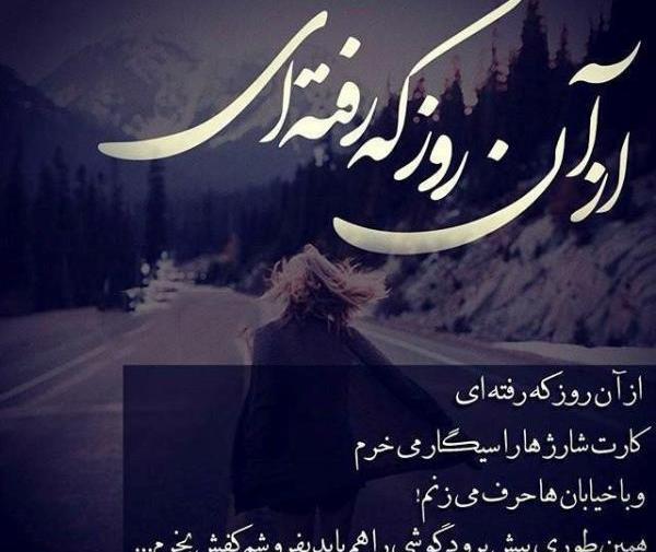 عکس پروفایل برای مرگ دایی