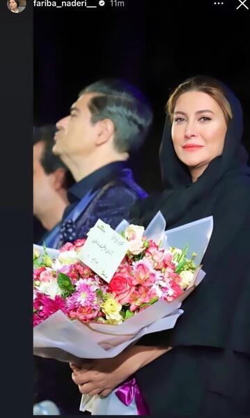 عکس بچه ی فریبا نادری