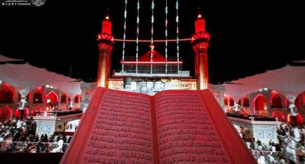 نجف اشرف عکس حرم امام علی
