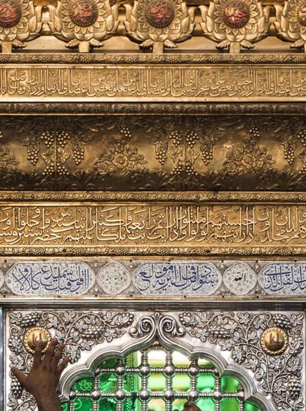 نجف اشرف عکس حرم امام علی