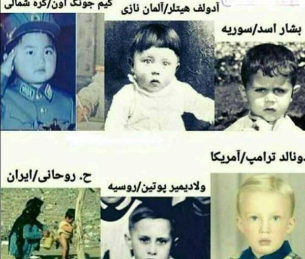 عکس بچه رئیس جمهور
