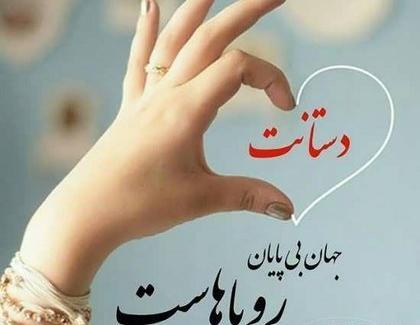 عکس برای پروفایل خفن 18