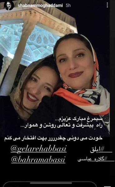 عکس بچه ی حسین مهری