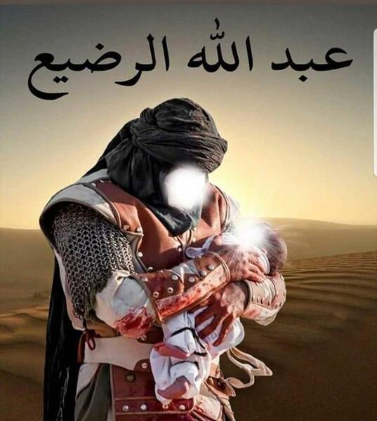 عکس از امام علی اصغر