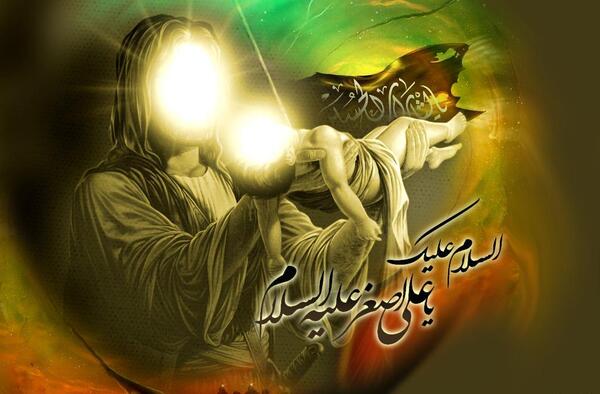 عکس از امام علی اصغر