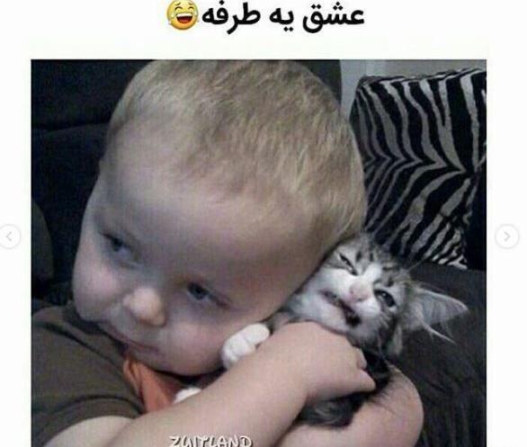 عکس بچه خنده دار با متن
