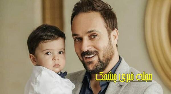 عکس زن و بچه ارسطو