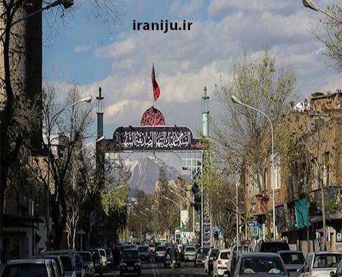 عکس قدیم میدان امام حسین تهران