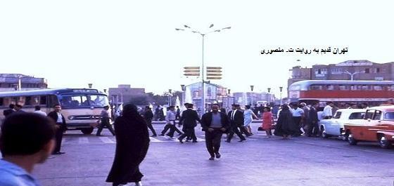 عکس قدیم میدان امام حسین تهران