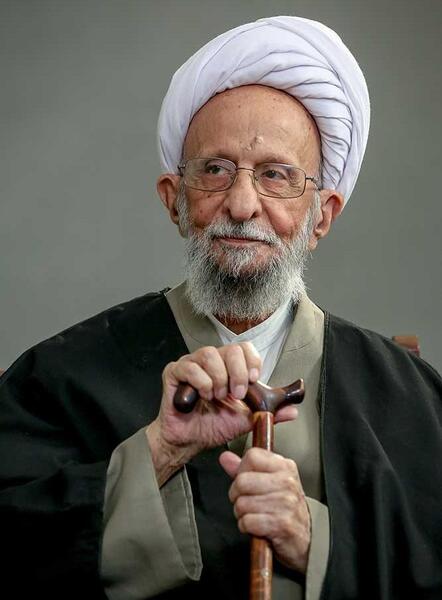 عکس با کیفیت از آیت الله مصباح یزدی