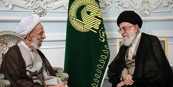 عکس با کیفیت از آیت الله مصباح یزدی