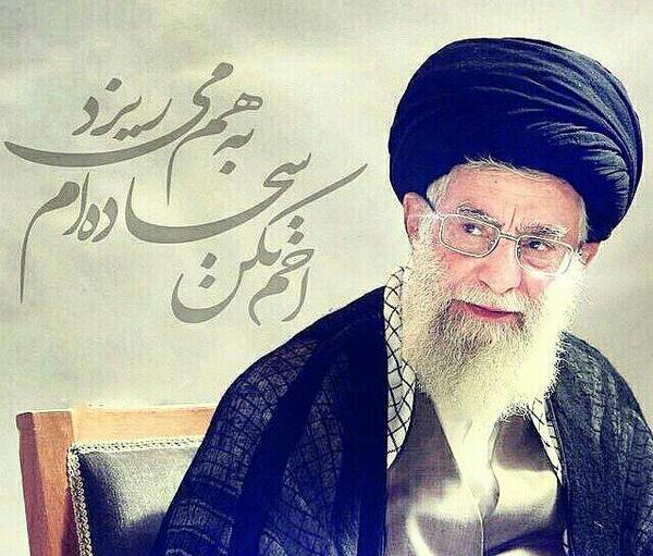 عکس با کیفیت از آیت الله مصباح یزدی
