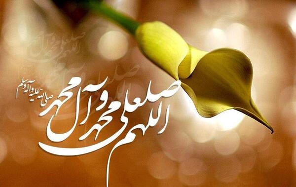 عکس حضرت محمد صلی الله علیه و سلم