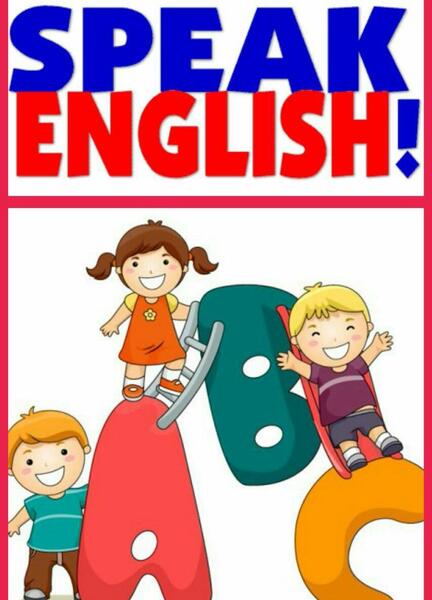 عکس پروفایل برای گروه کلاس زبان انگلیسی