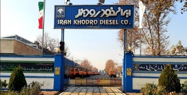 عکس محصولات ایران خودرو دیزل
