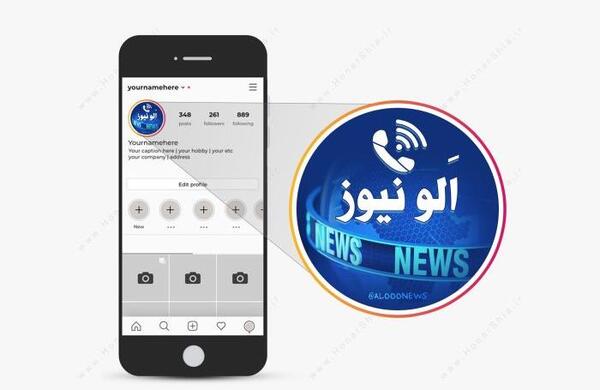عکس پروفایل برای طراحی سایت