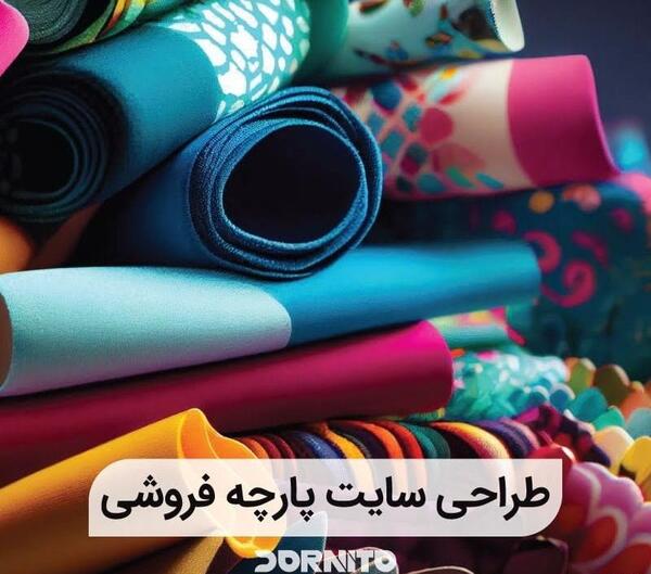 عکس پروفایل برای طراحی سایت