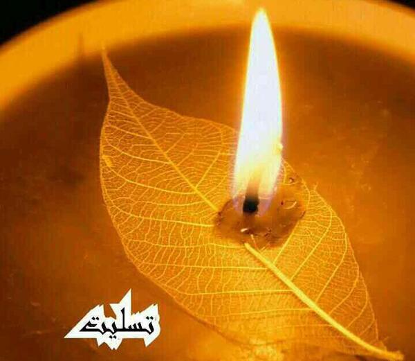 عکس تسلیت امام زمان