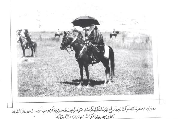 عکس اسب ناصرالدین شاه