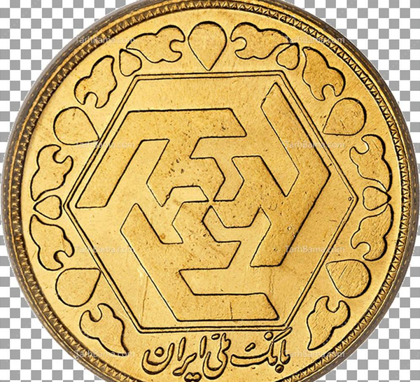 عکس سکه تمام بهار آزادی امامی