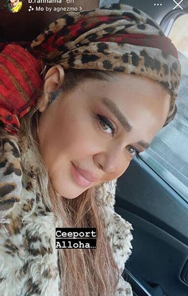 عکس جدید بهار رهنما