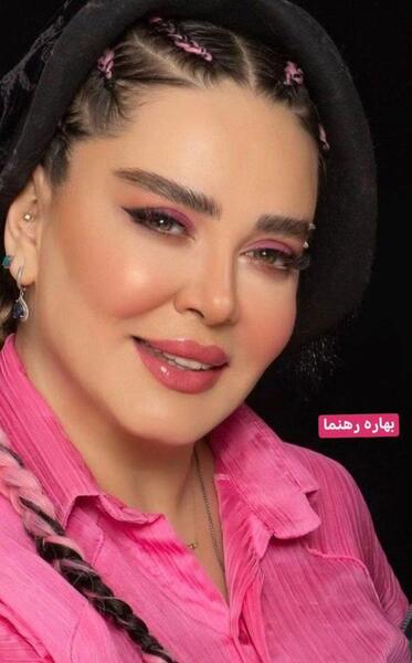 عکس جدید بهار رهنما