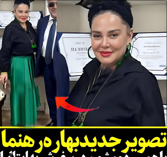 عکس جدید بهار رهنما