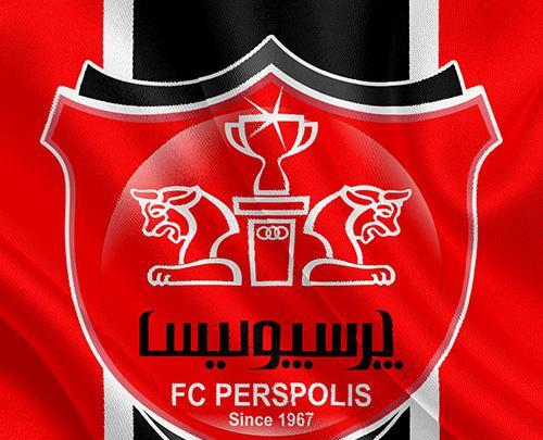 عکس پروفایل پرسپولیسی ام