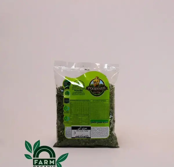 عکس گل بهار نارنج خشک شده