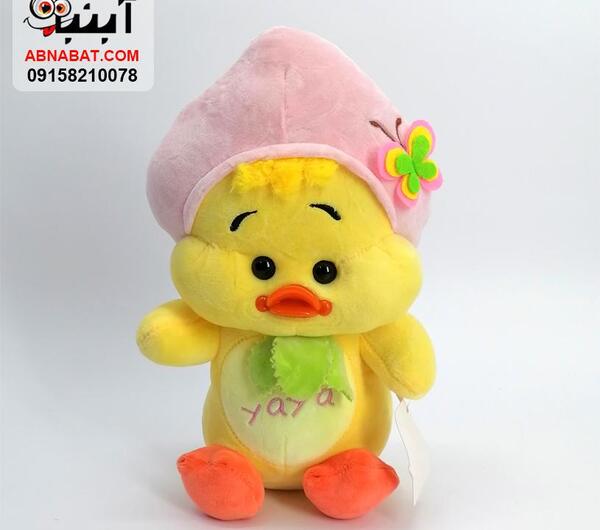 عکس بچه اردک زرد