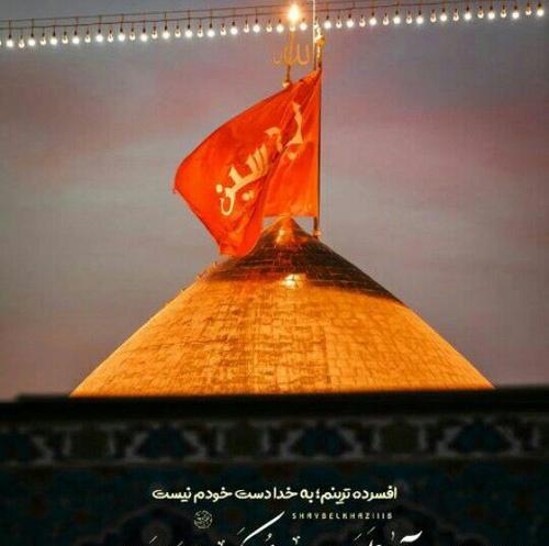 عکس پروفایل امام حسین با اسب