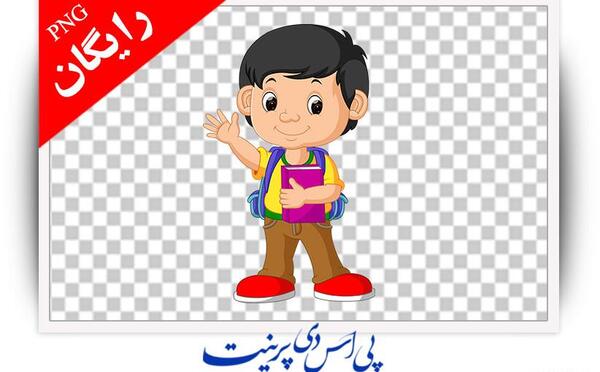 عکس فانتزی بچه مدرسه ای