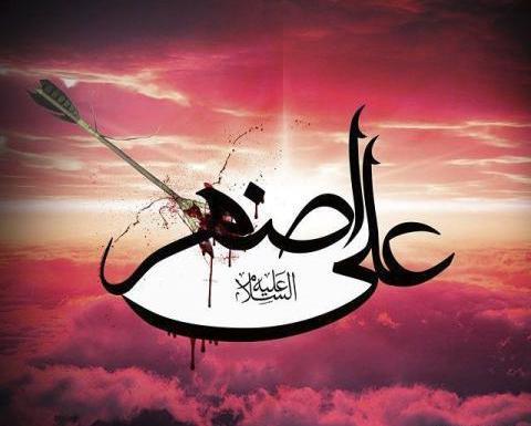 عکس پروفایل برای حضرت علی اصغر