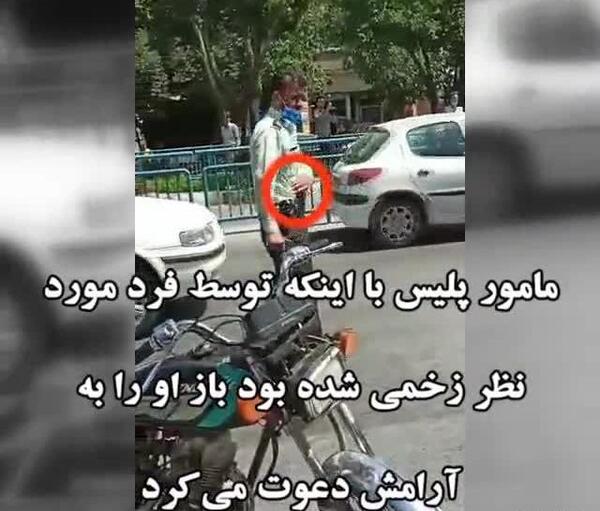 عکس امام زمان قلابی در اصفهان