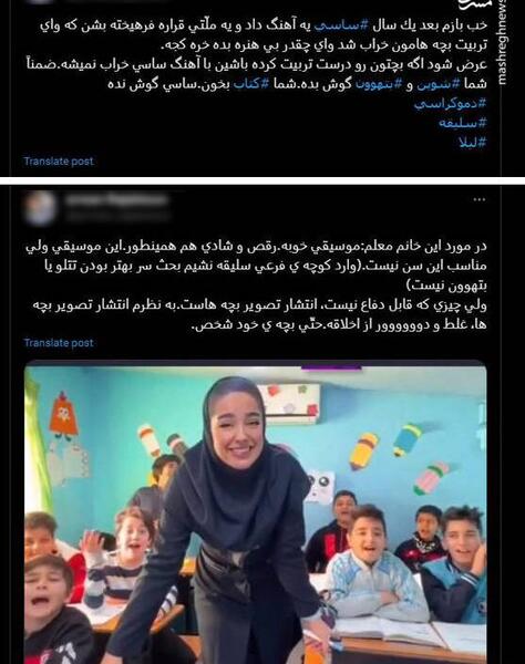 عکس بچه ی ساسی