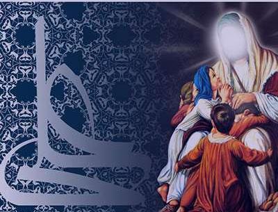 عکس شعر امام اول علی