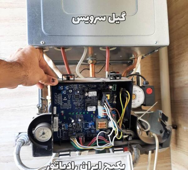 عکس برد ایران رادیاتور