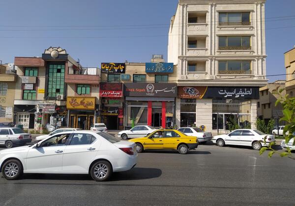 ایران عکس شیراز تاچارا