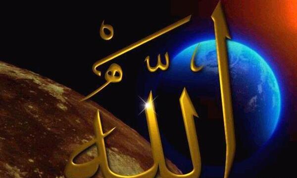 عکس نام های الله