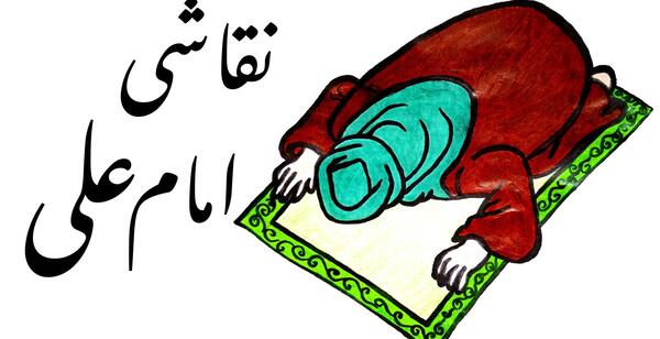 عکس نقاشی شهادت امام علی